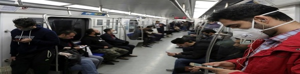 ازدحام