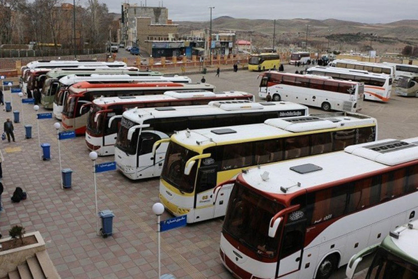 پایانه ترمینال