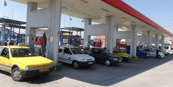 cng  سی ان جی