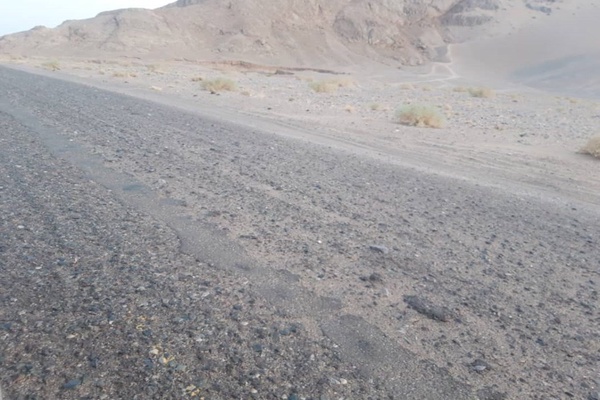 سیریز