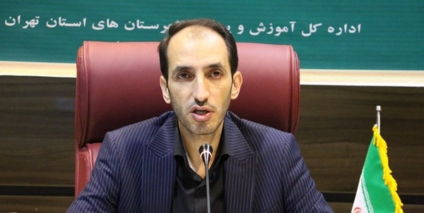 کاظمی