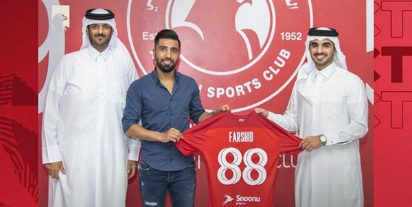 فرشید اسماعیلی