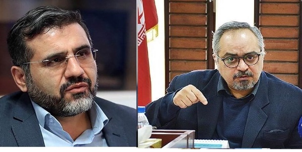اسماعیلی