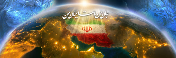 تصویر سربرگ نمایه‌ی ‌مریم ملاکریمی‌