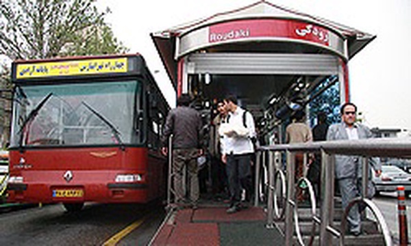 اتوبوس بی آر تی - BRT