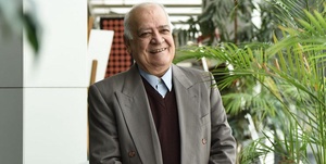 امید