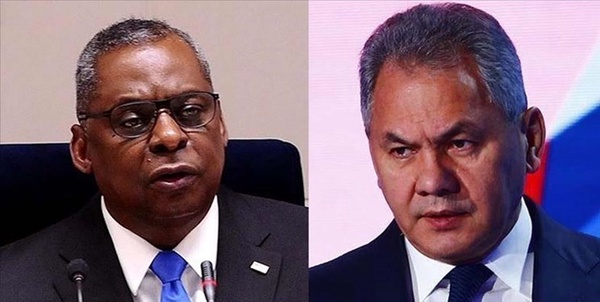 شویگو آستین