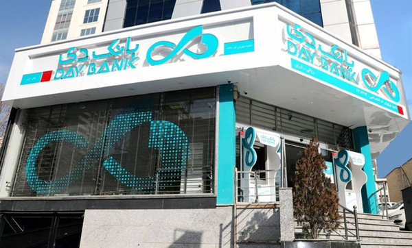 بانک دی