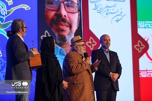 آیین اختتامیه جشنواره فیلم‌های کودکان و نوجوانان در اصفهان