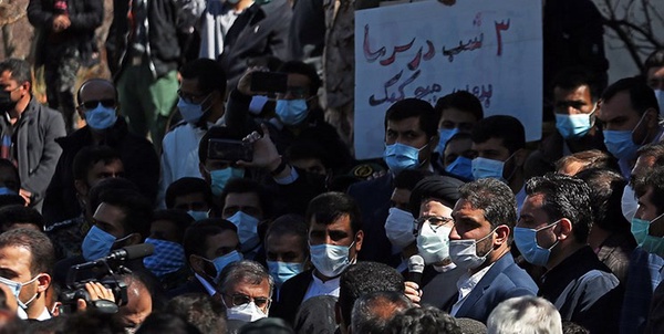 رئیسی سی سخت