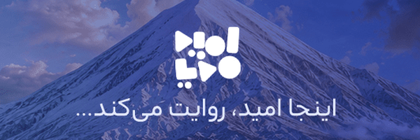 تصویر سربرگ نمایه‌ی کاربر