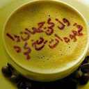 تصویر نمایه‌ی ‌رضا رضا‌