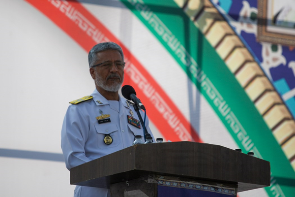 امیر سیاری اصفهان