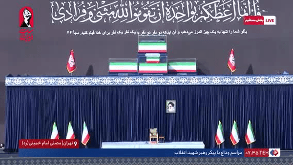 پایگاه خبر ججین