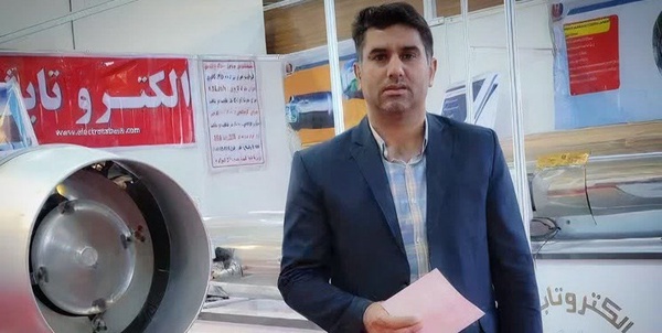 موسوی یکتا