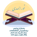 تصویر نمایه‌ی ‌گل نرگس‌