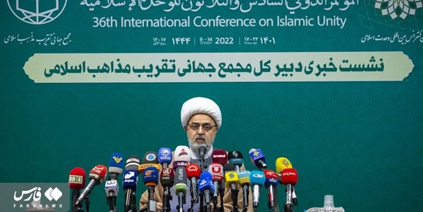 حمید شهریاری