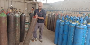 اکسیژن