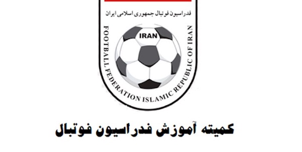 کمیته آموزش