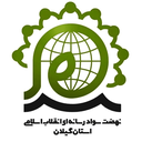 تصویر نمایه‌ی ‌نسرا گیلان‌