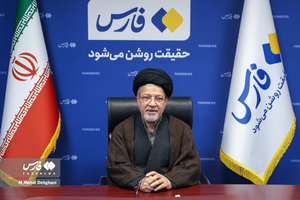 سعید رضا عاملی رئیس دانشکده مطالعات جهان دانشگاه تهران