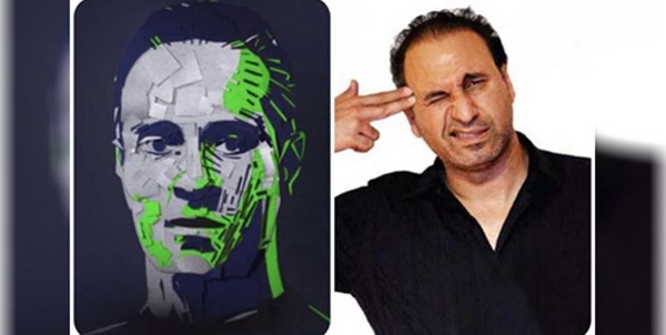 سلبریتی