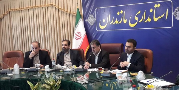 مازندران