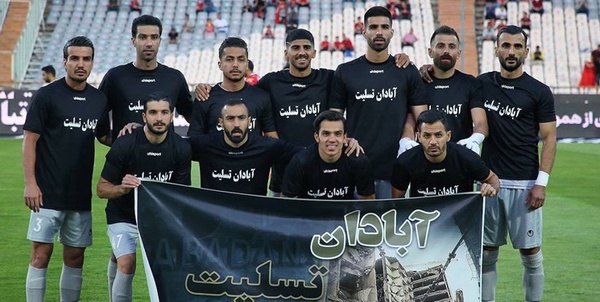 شهرخودرو