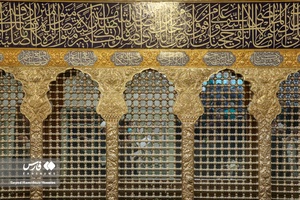 رواق دارالولایه حرم مطهر رضوی