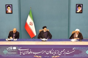 نشست «رئیس جمهور»  با ۵۰ چهره سیاسی