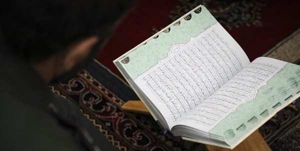 حافظ قرآن