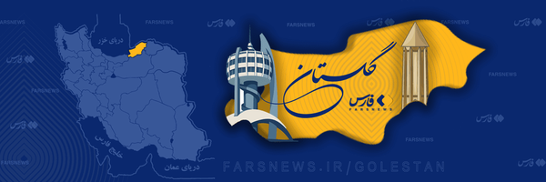 تصویر سربرگ نمایه‌ی ‌مریم رضایی‌