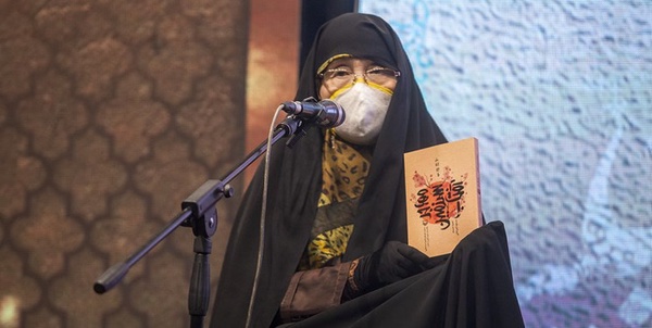 خانم یامامورا