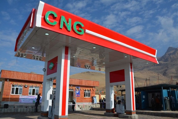 CNG