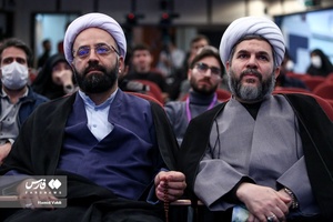آیین اختتامیه دومین سوگواره بین‌المللی روایت اربعین