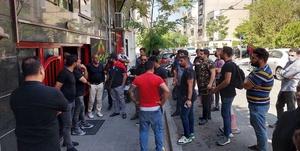 تجمع پرسپولیس