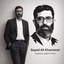 Profile picture of ‌سربازان خدا‌