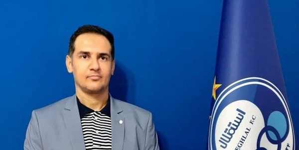 منیعی