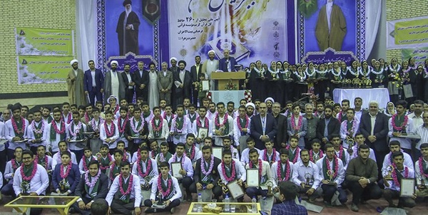 بیت‌الاحزان