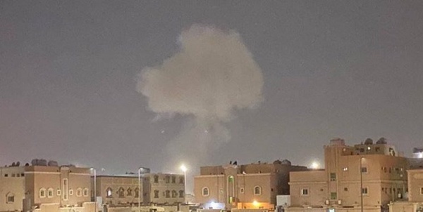عربستان