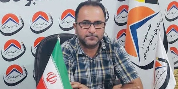 علی اکسیر