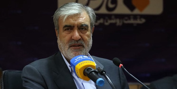 عزیزی