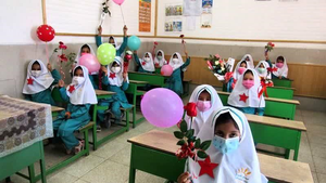 جشن شکوفه ها در اصفهان