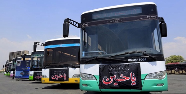 اربعین