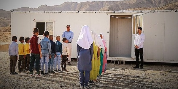 مدرسه کانکس