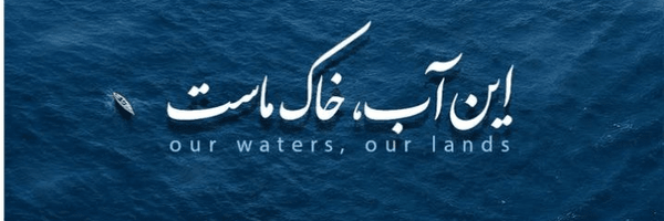 تصویر سربرگ نمایه‌ی ‌علی راد‌