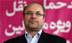 قالیباف