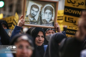 ابراز همدری مردم البرز با خانواده شهدا کرمان