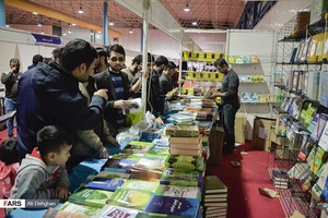 آیین افتتاح سیزدهمین نمایشگاه بزرگ کتاب گلستان