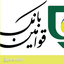 تصویر نمایه‌ی ‌سید علی جعفری باش ساروقی‌